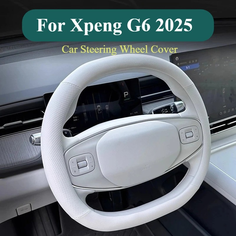 Car Steering Wheel Cover Anti Slip Breathable - Per Xpeng G6 2025 Coprivolante per