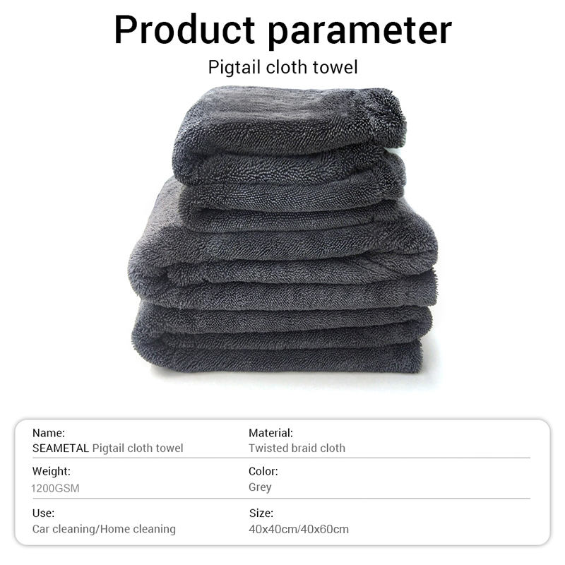 Asciugamano per lavaggio auto  - Microfiber Car Drying Towel Super Absorbent recensione e prezzo