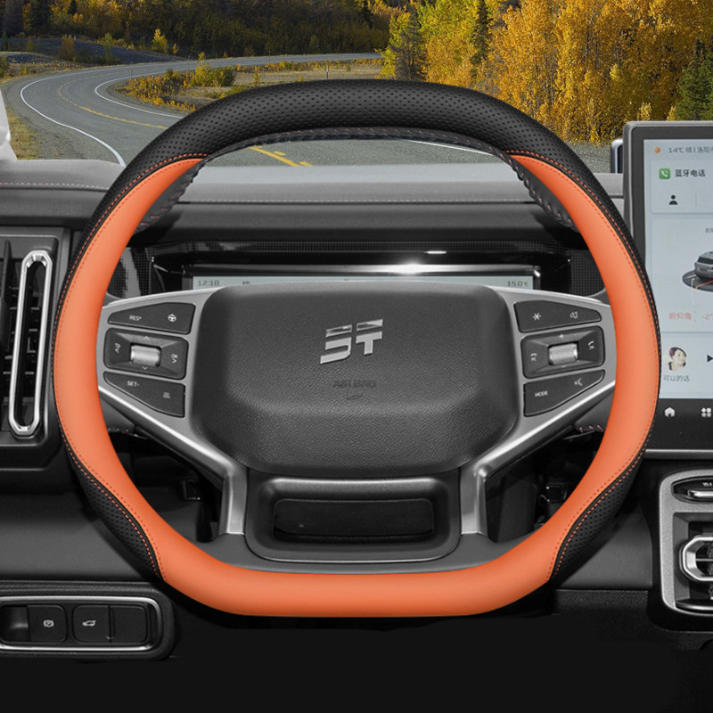 2026 PER JETOUR Dashing T1 T2  - Car Steering Wheel Cover Anti Slip Breathable recensione e prezzo